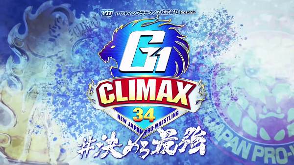 NJPW G1 CLIMAX 34 2024